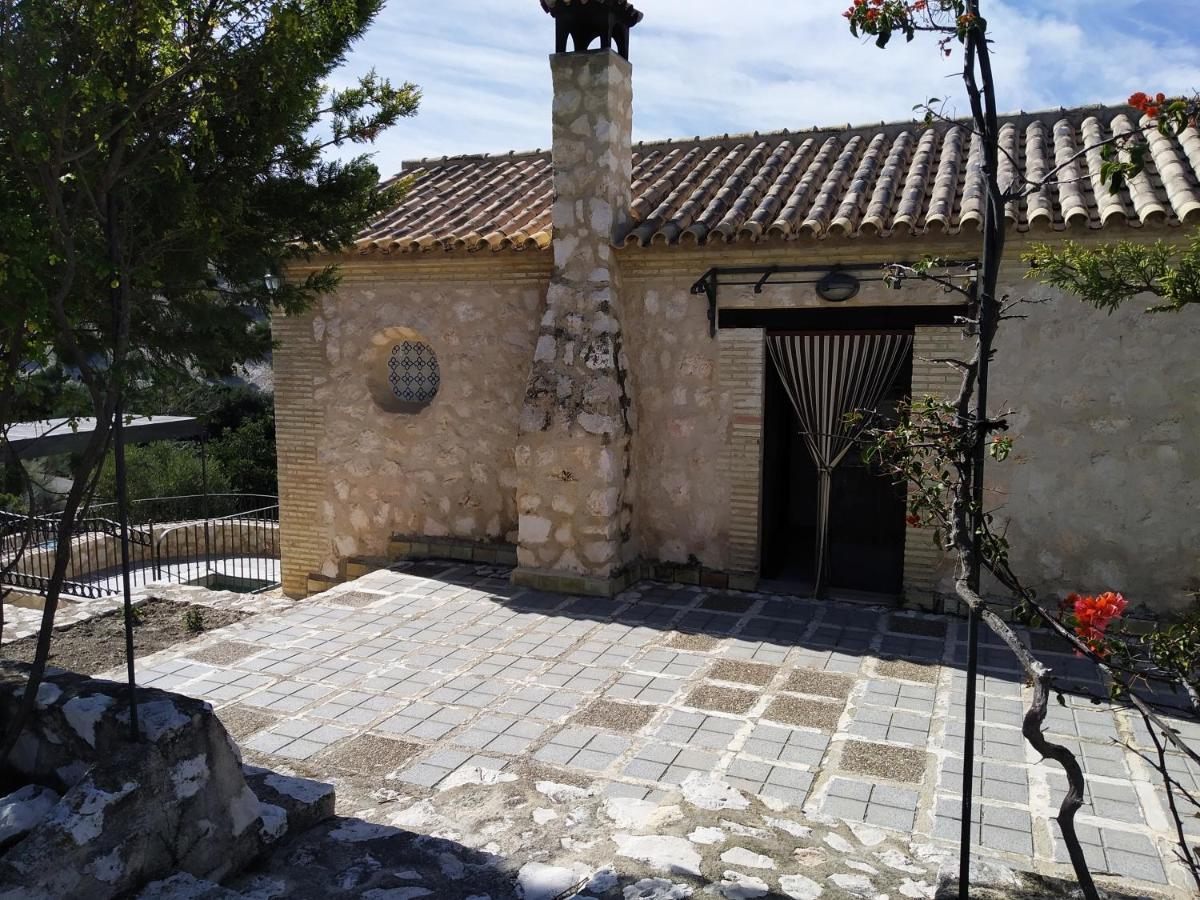Casas Rurales Las Vinas Осуна Екстер'єр фото